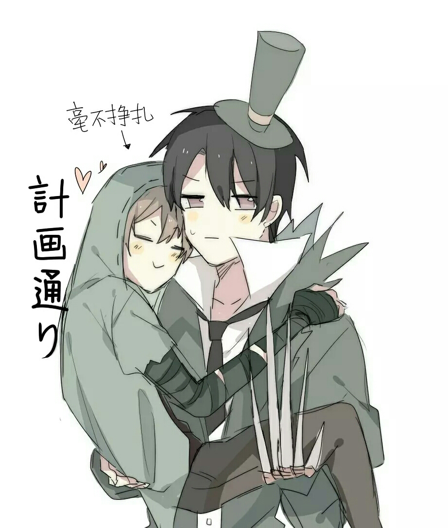 热播漫剧
